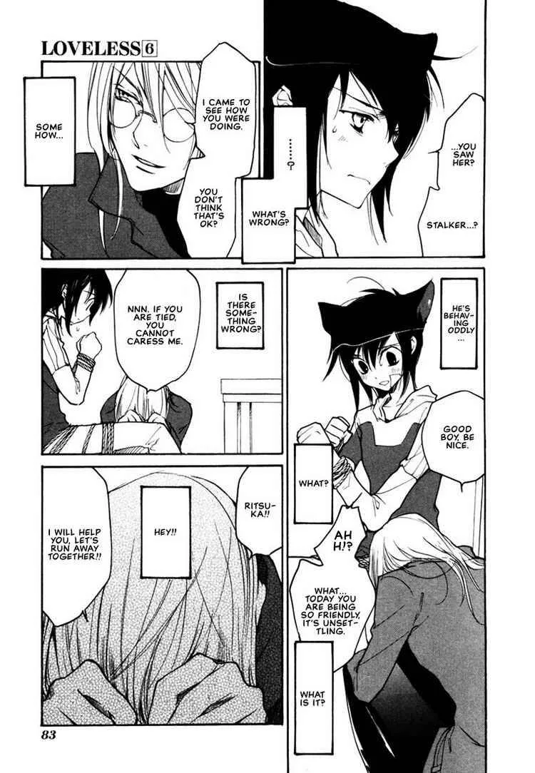 Loveless Chapter 39 page 20
