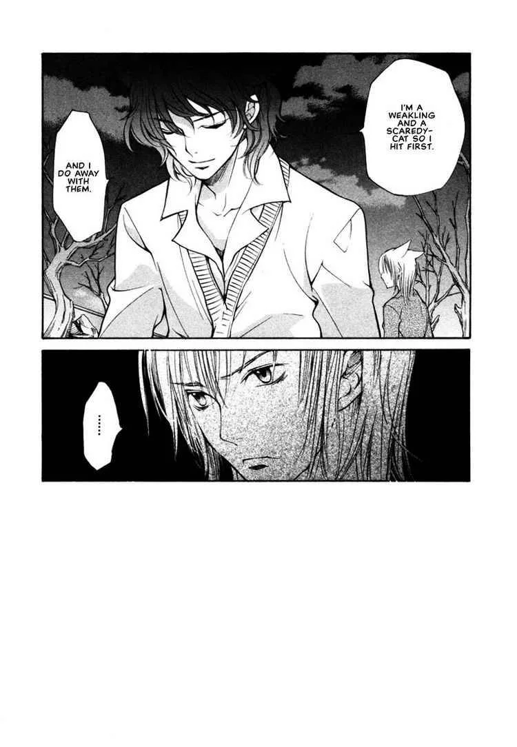 Loveless Chapter 39 page 2