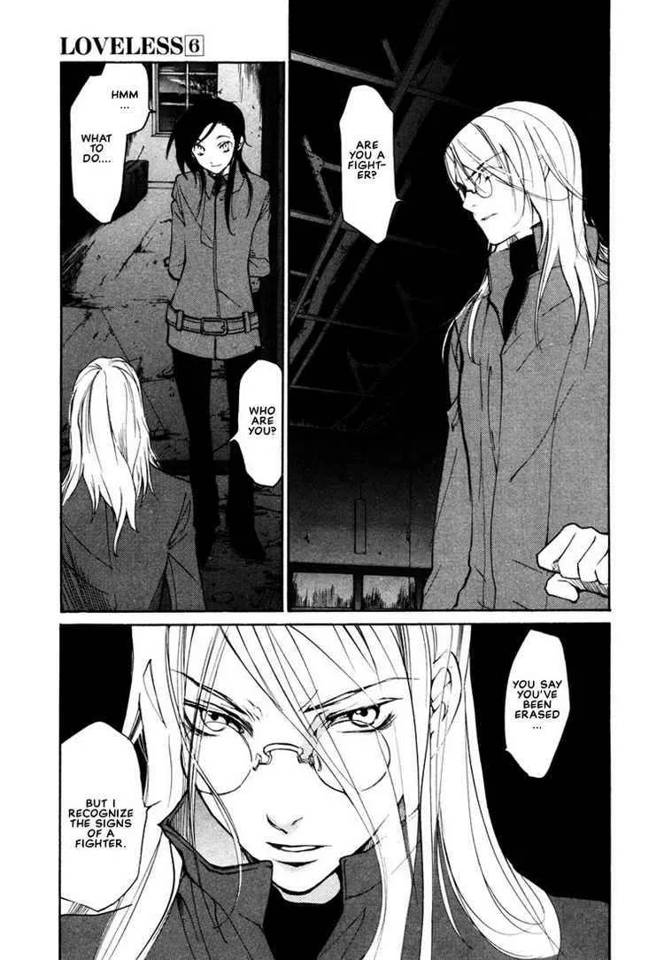 Loveless Chapter 39 page 7