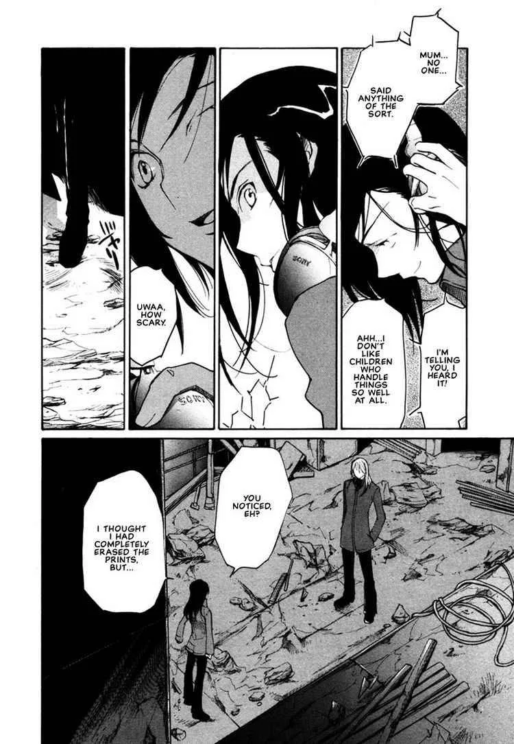 Loveless Chapter 39 page 6