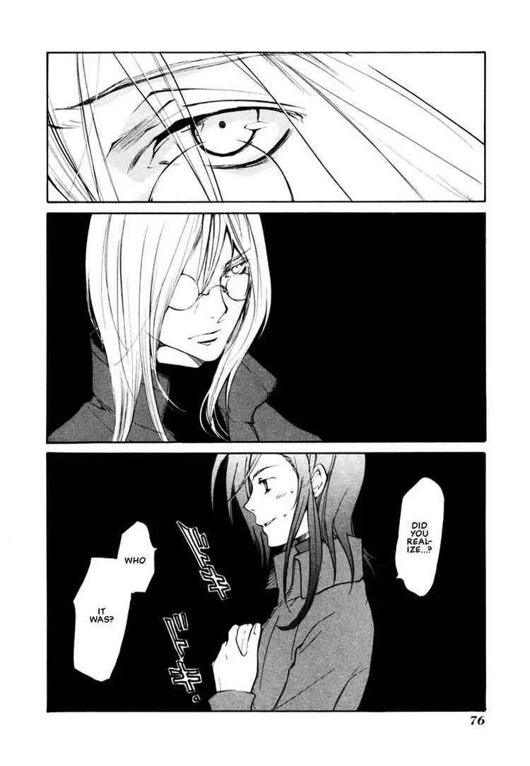 Loveless Chapter 39 page 13