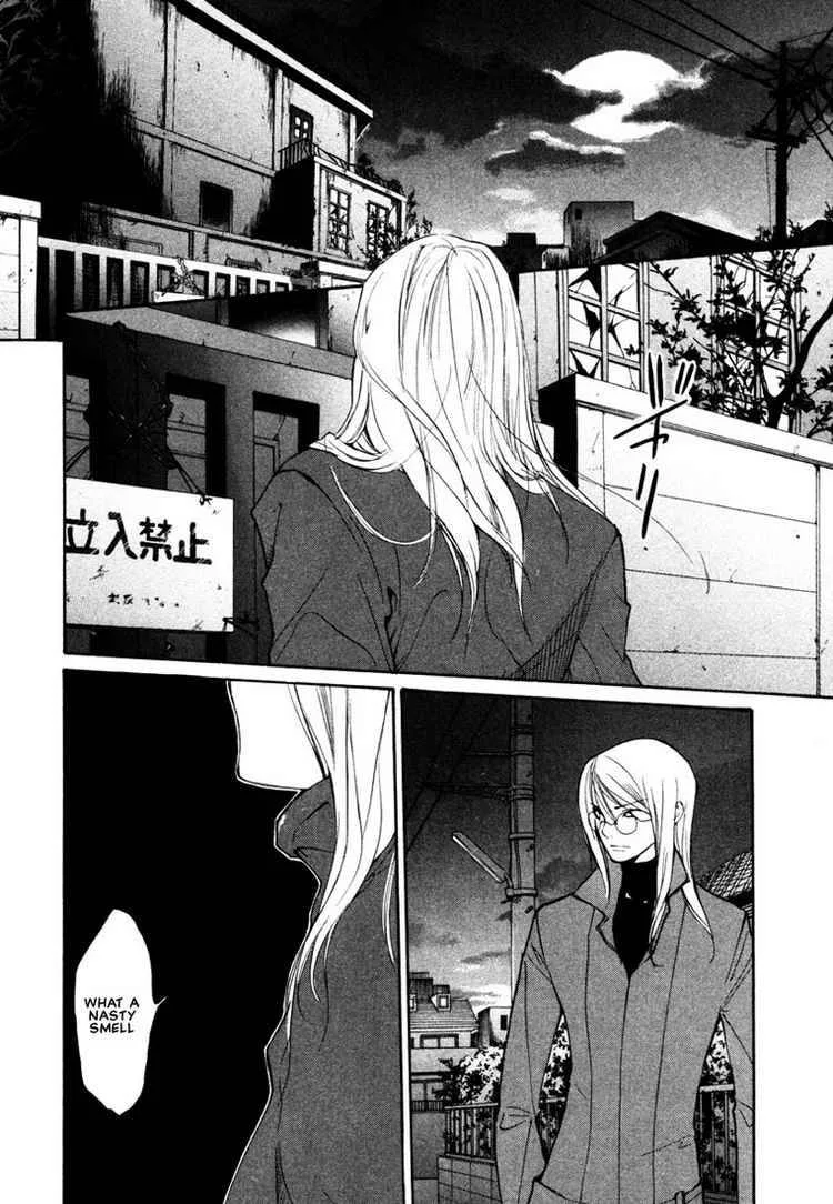 Loveless Chapter 39 page 4