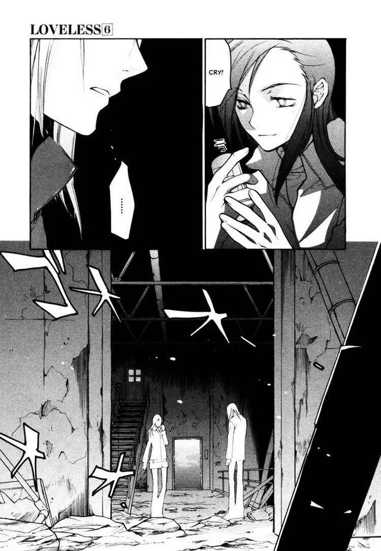 Loveless Chapter 39 page 14