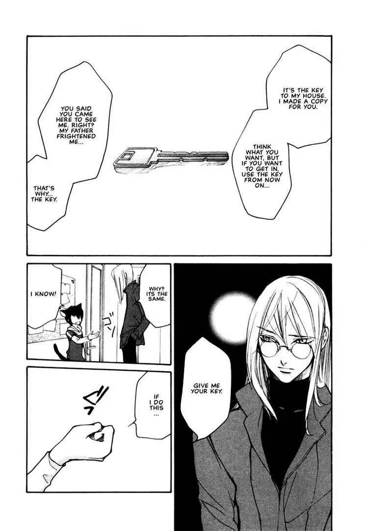 Loveless Chapter 40 page 6