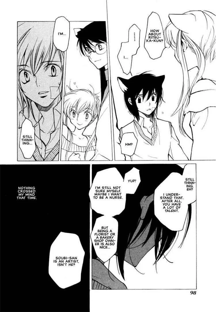 Loveless Chapter 40 page 10