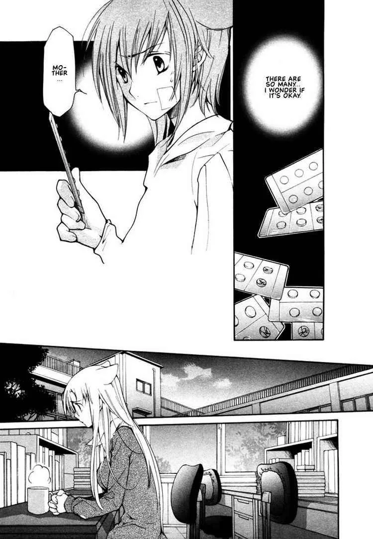 Loveless Chapter 41 page 13