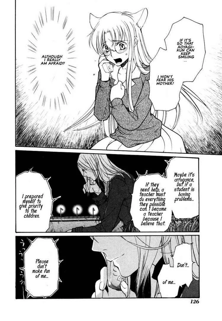 Loveless Chapter 41 page 22