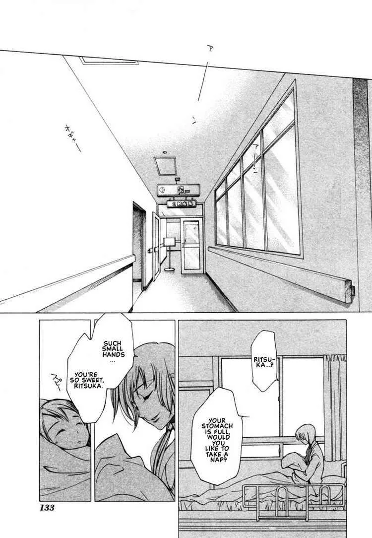 Loveless Chapter 41 page 29