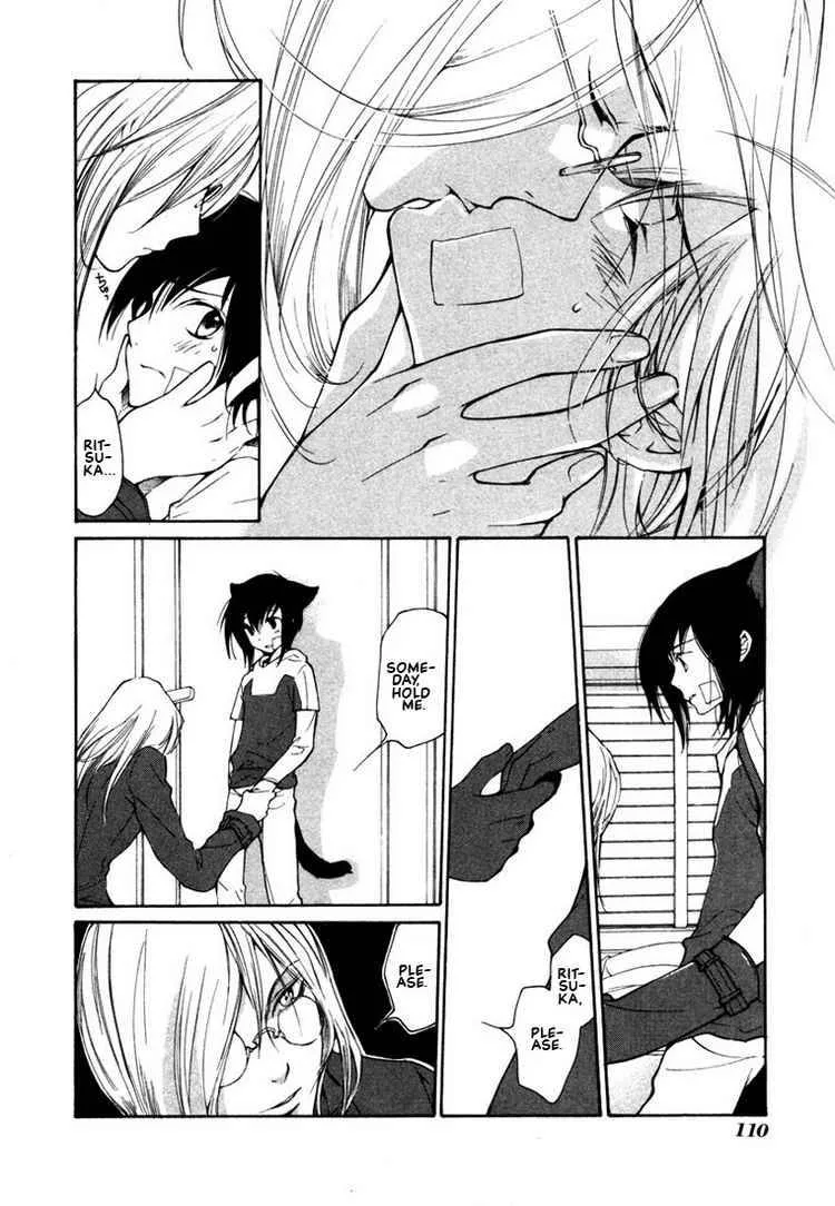 Loveless Chapter 41 page 6