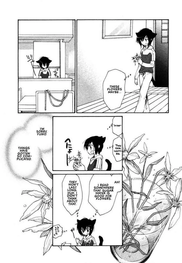 Loveless Chapter 41 page 10