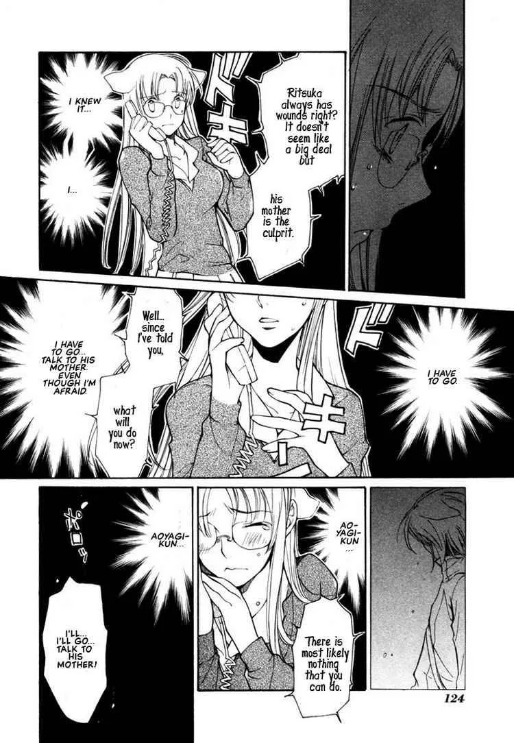 Loveless Chapter 41 page 20
