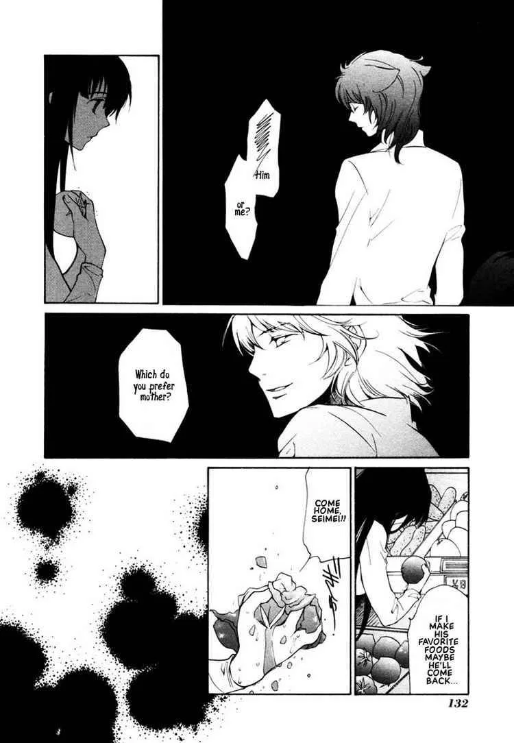Loveless Chapter 41 page 28