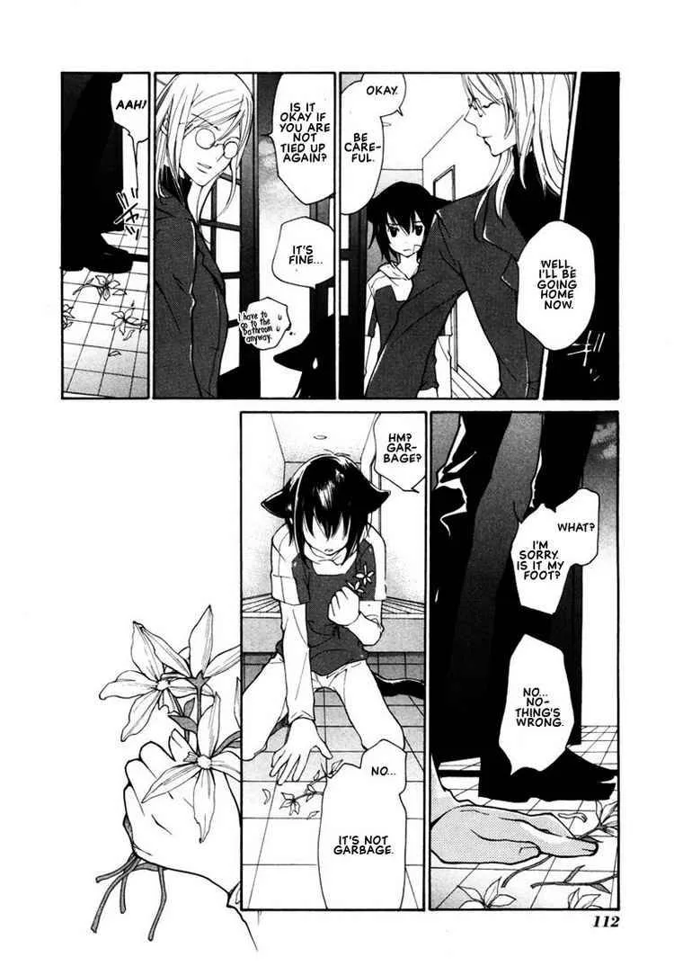 Loveless Chapter 41 page 8
