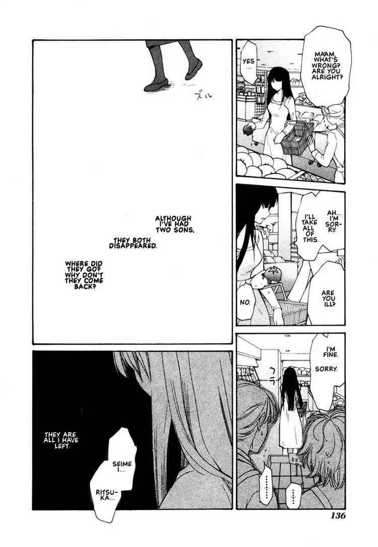 Loveless Chapter 41 page 32