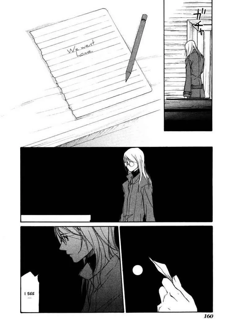 Loveless Chapter 42 page 24