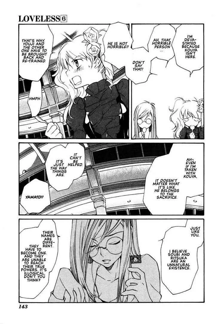 Loveless Chapter 42 page 7