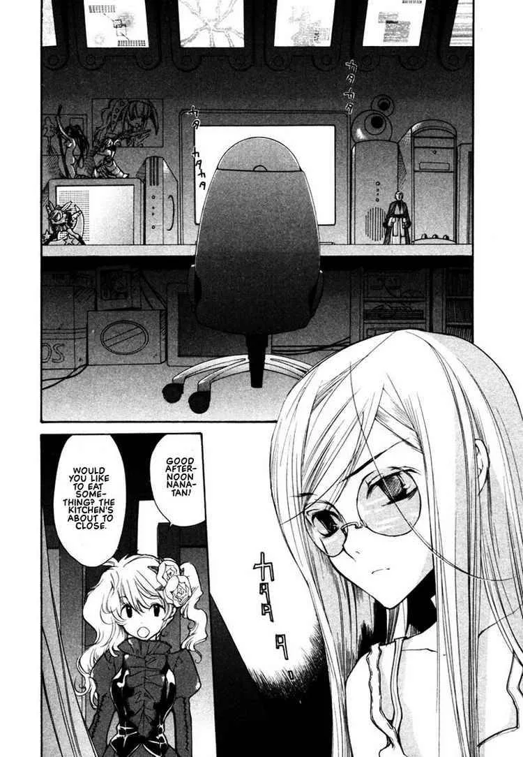 Loveless Chapter 42 page 2
