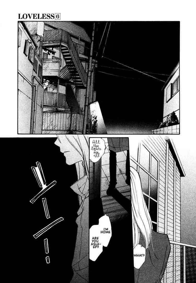 Loveless Chapter 42 page 23