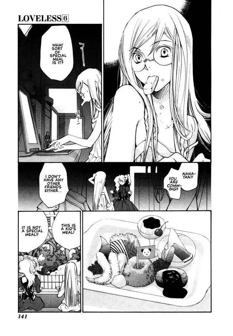 Loveless Chapter 42 page 5