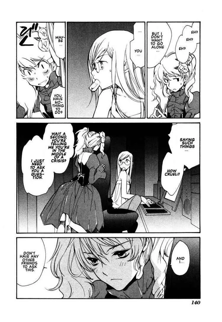 Loveless Chapter 42 page 4