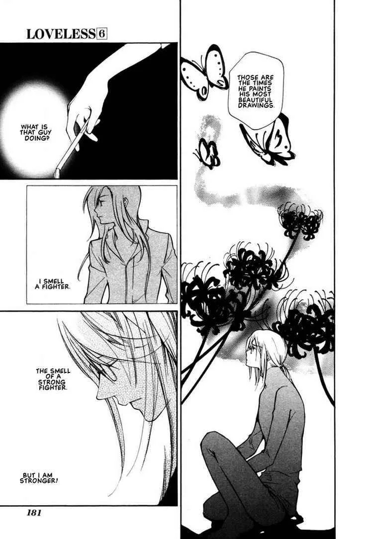 Loveless Chapter 43 page 19