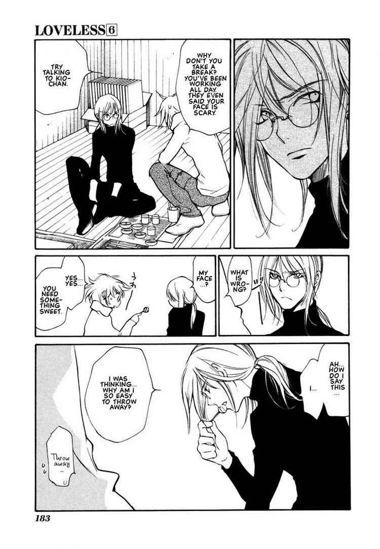 Loveless Chapter 43 page 21