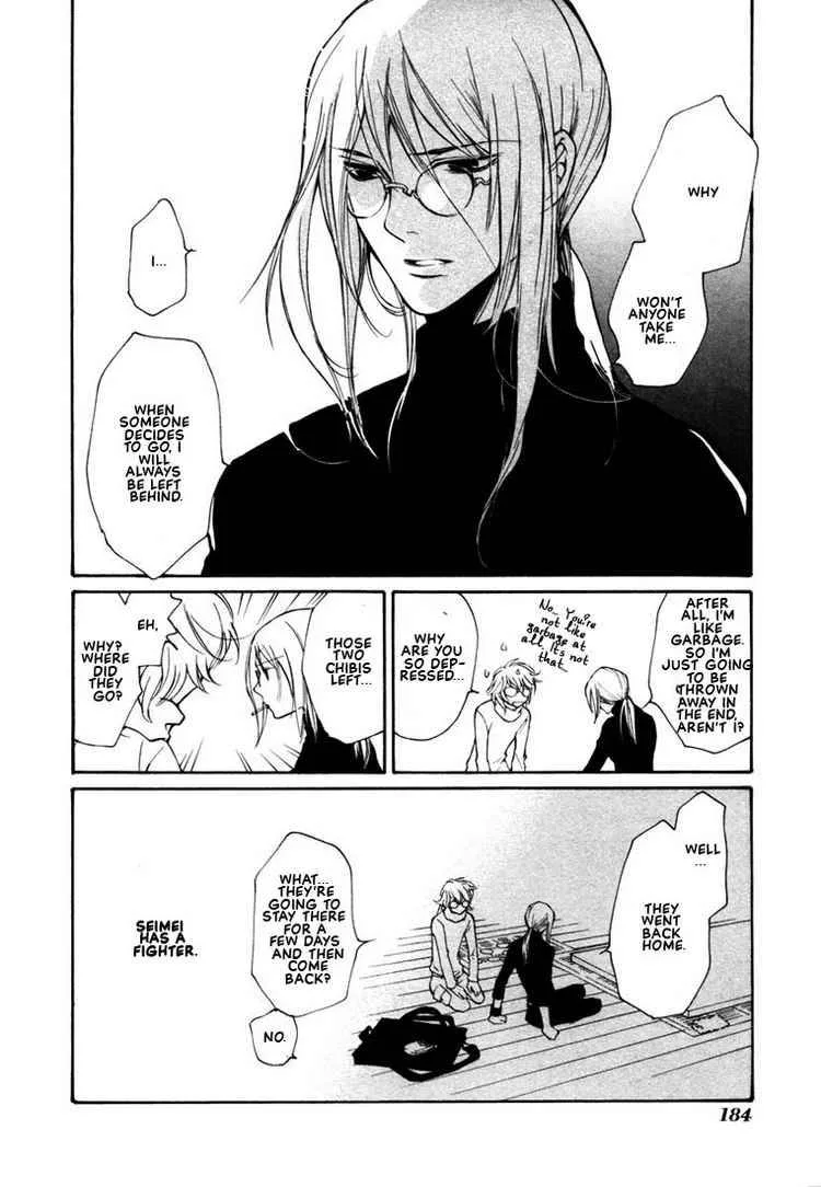 Loveless Chapter 43 page 22