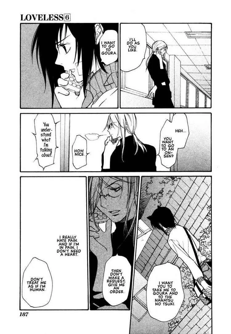 Loveless Chapter 43 page 25