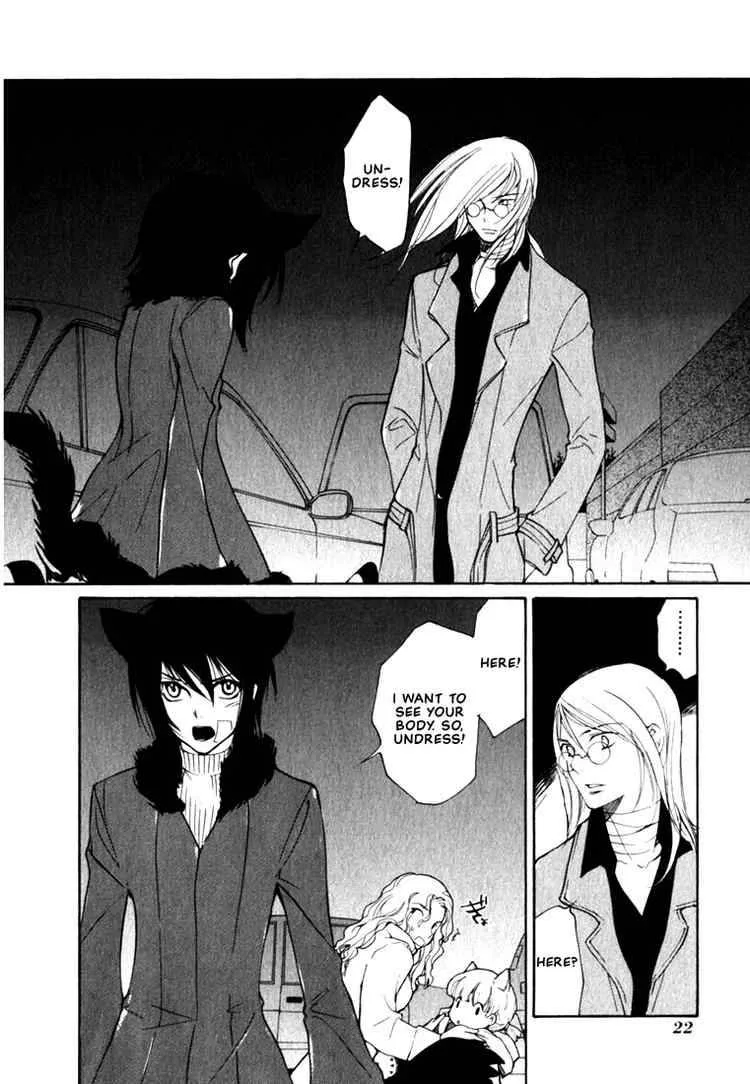Loveless Chapter 44 page 23