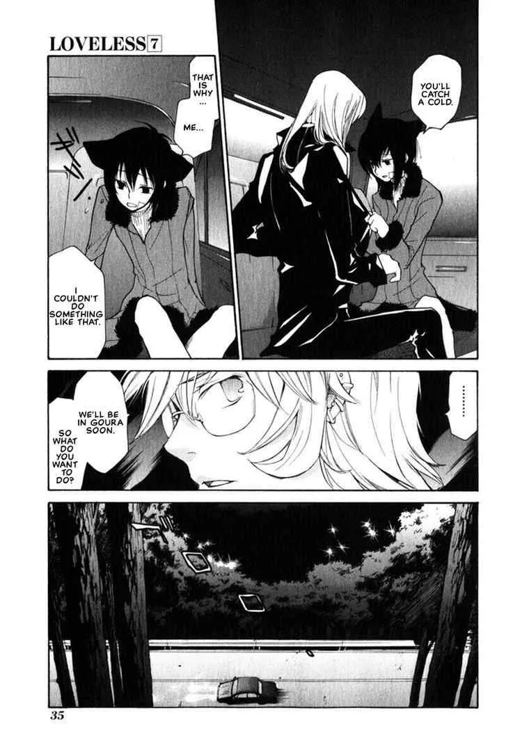 Loveless Chapter 45 page 10