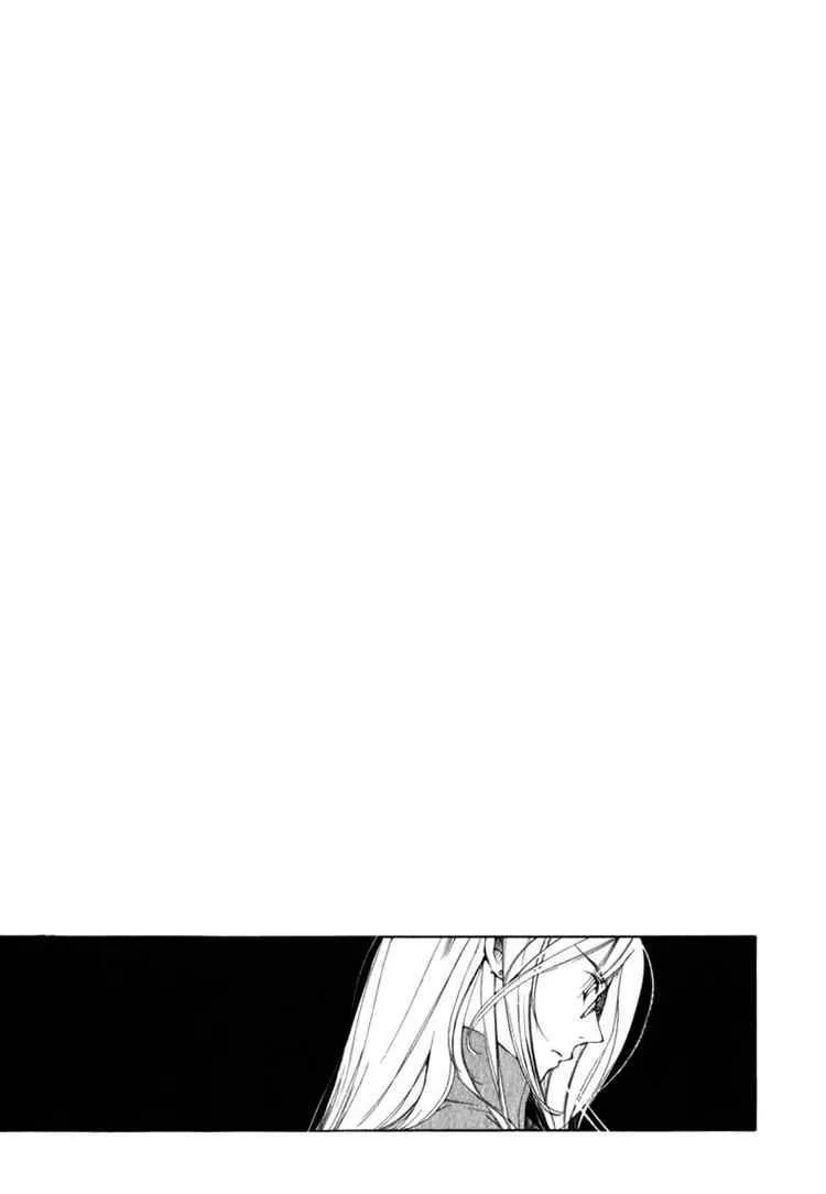 Loveless Chapter 45 page 21