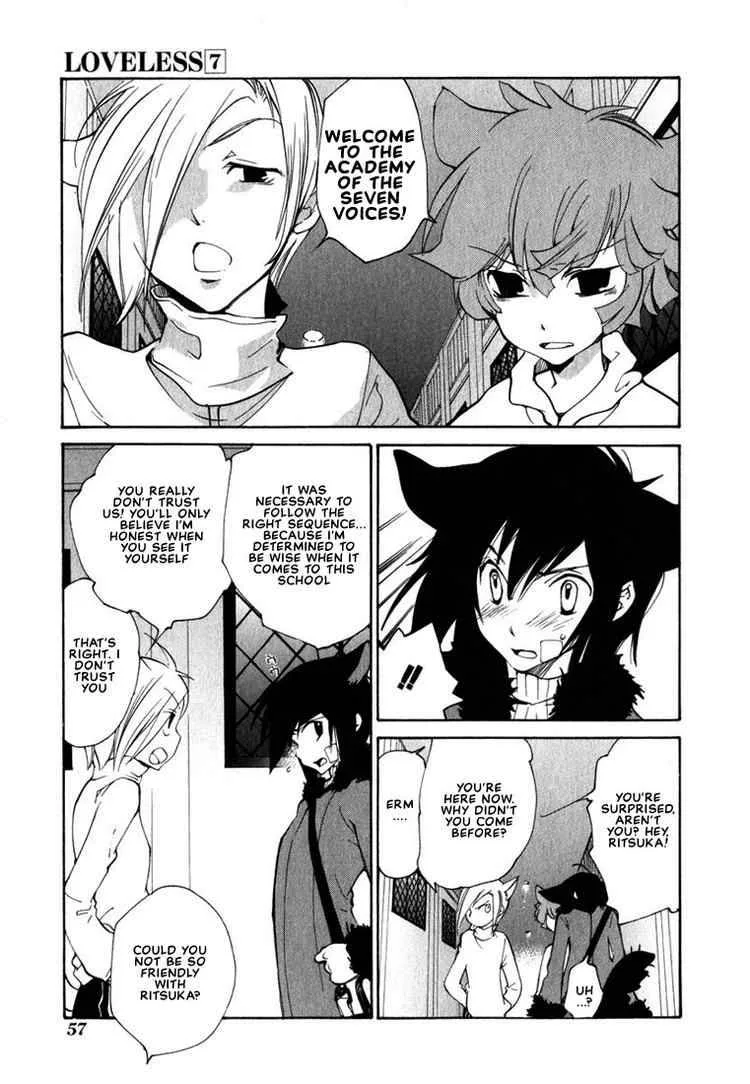 Loveless Chapter 46 page 10