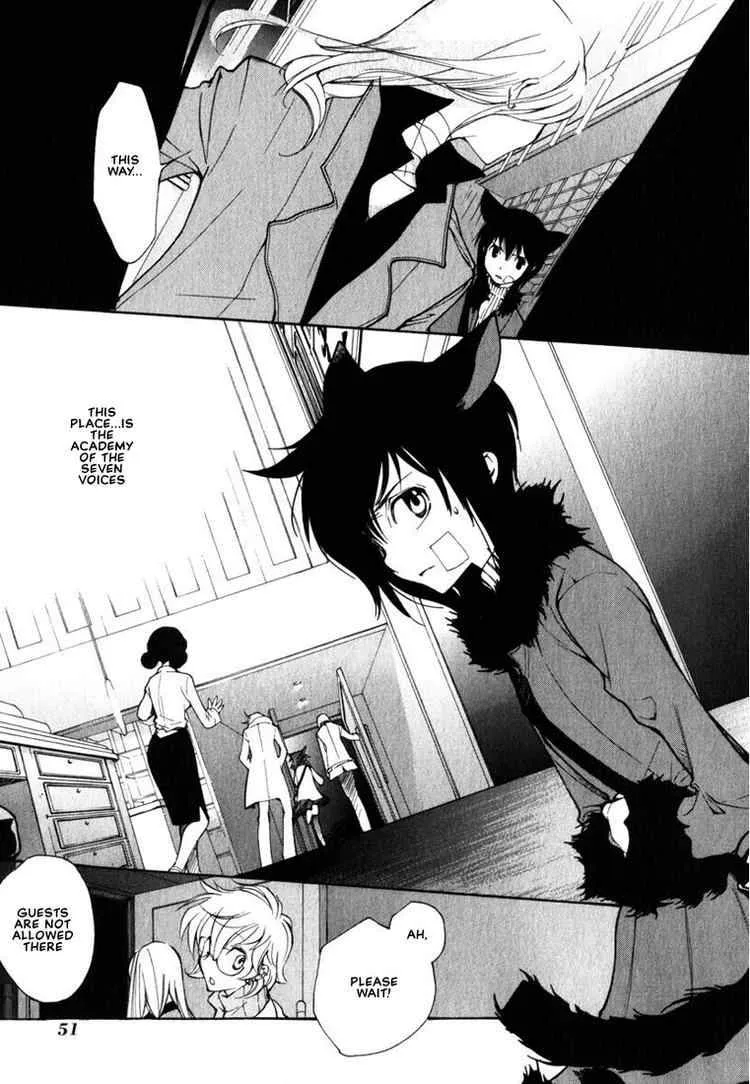 Loveless Chapter 46 page 4