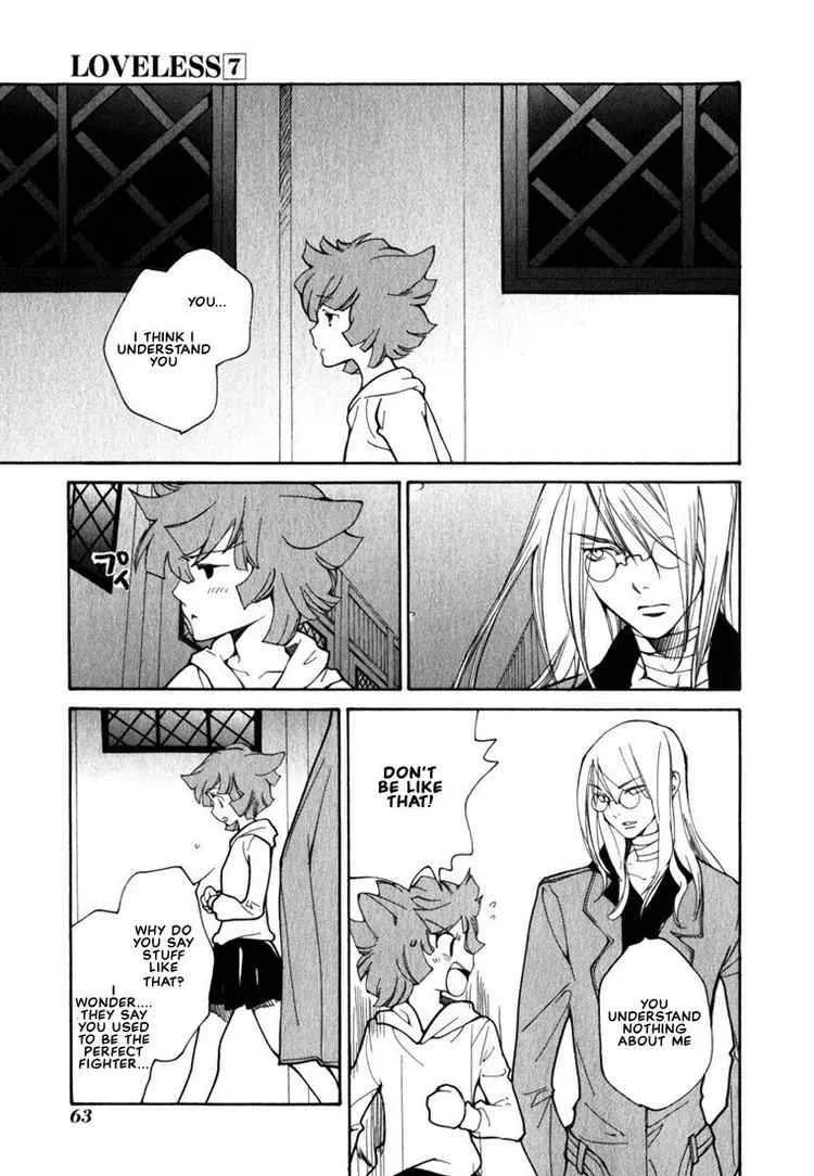 Loveless Chapter 46 page 16