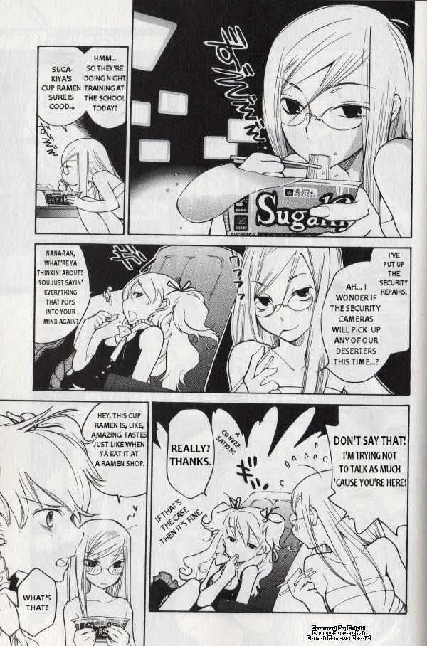 Loveless Chapter 47 page 6