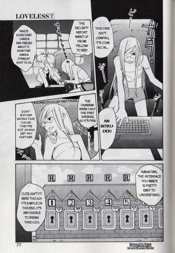 Loveless Chapter 47 page 8