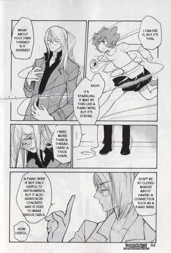 Loveless Chapter 47 page 15