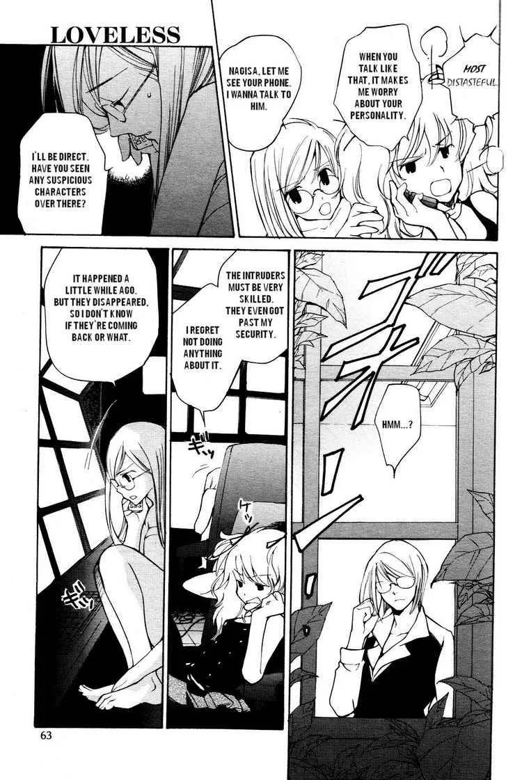 Loveless Chapter 48 page 7