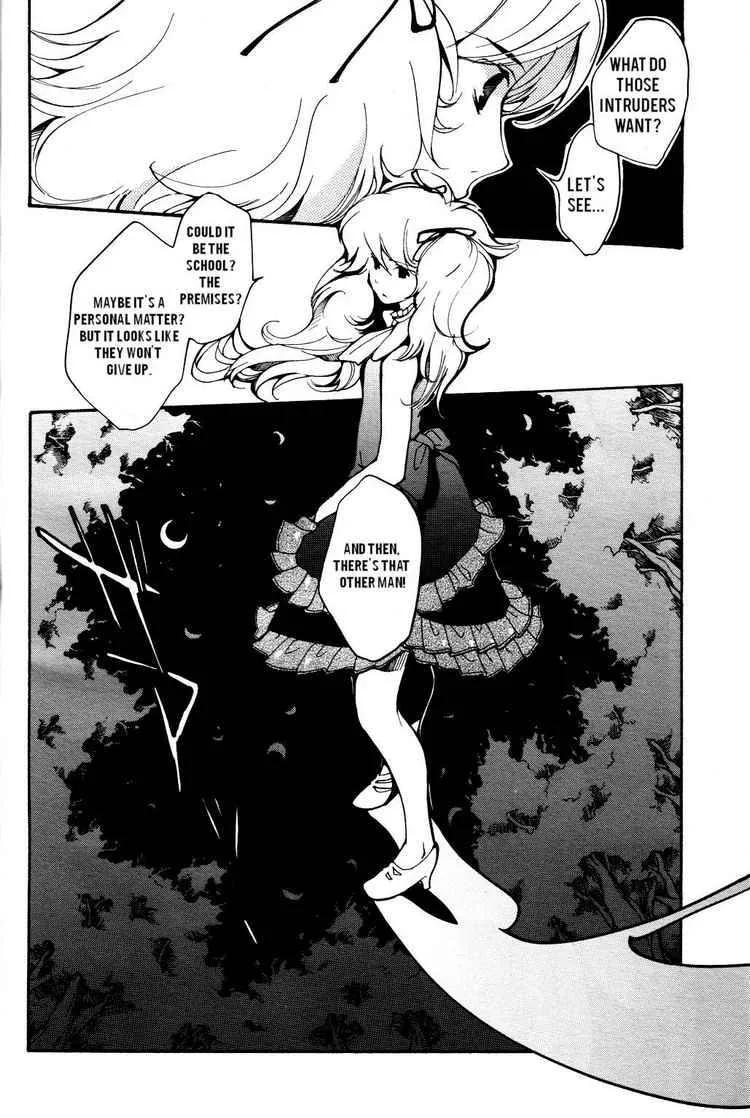 Loveless Chapter 48 page 10