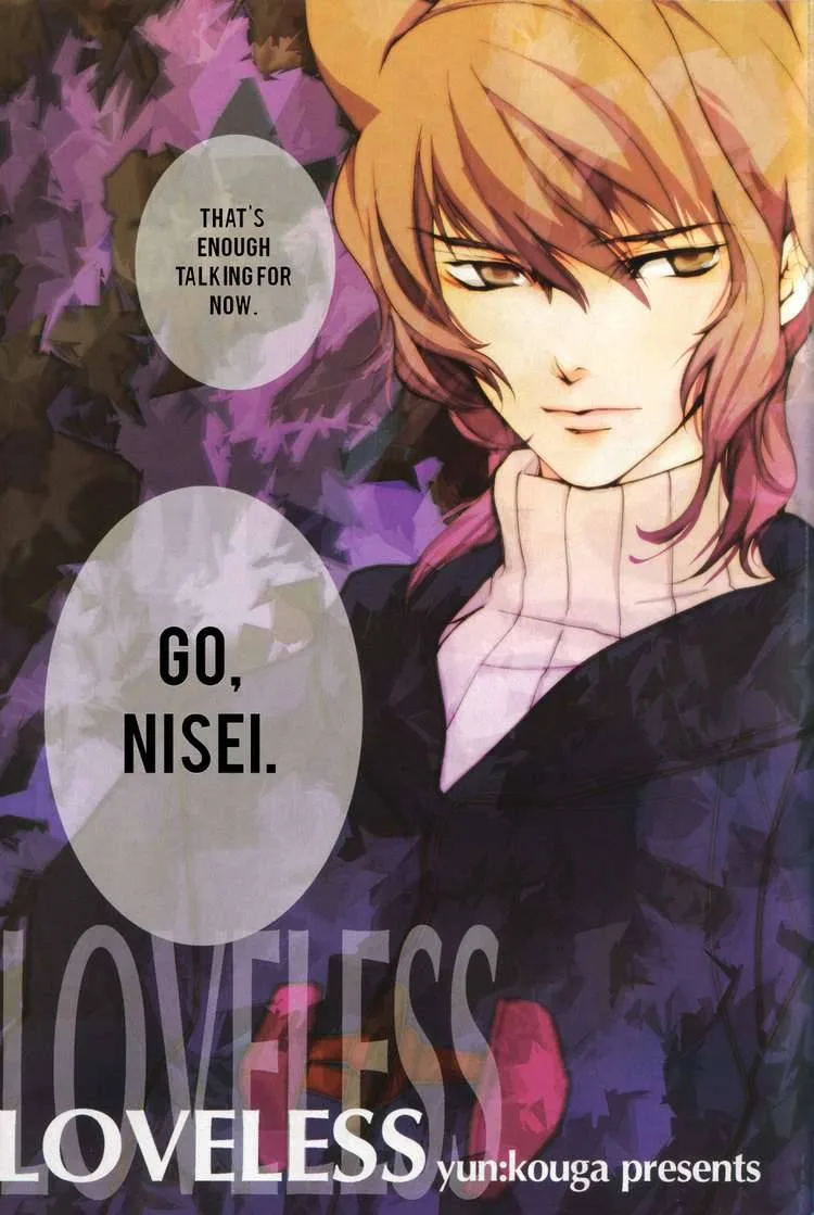 Loveless Chapter 49 page 1