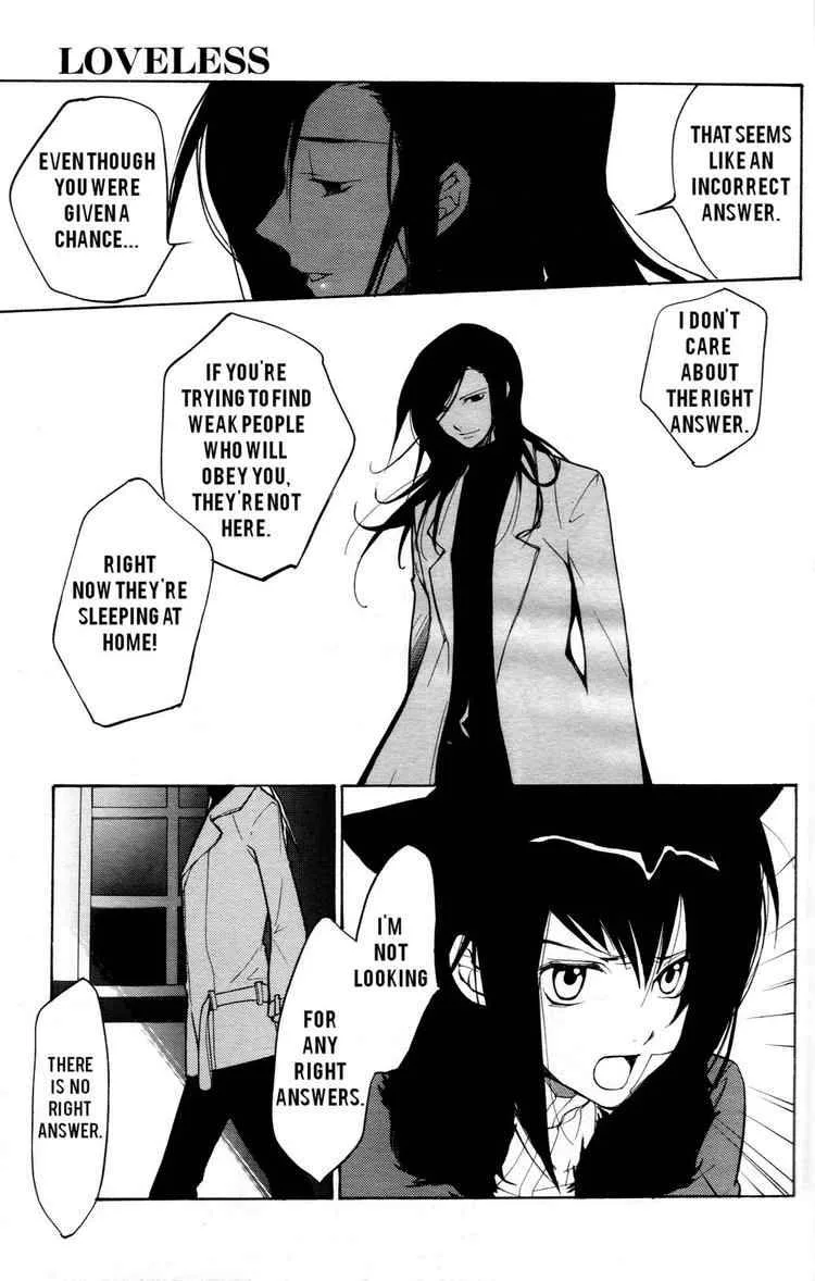 Loveless Chapter 49 page 12