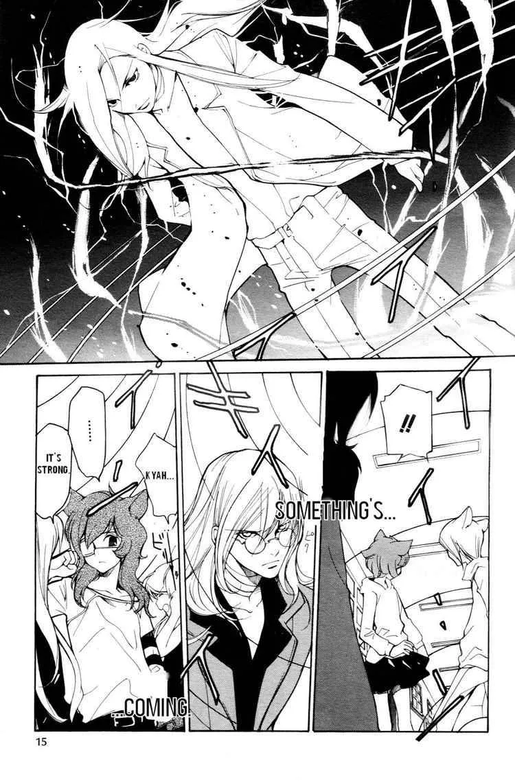 Loveless Chapter 49 page 2