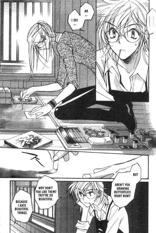 Loveless Chapter 5 page 6