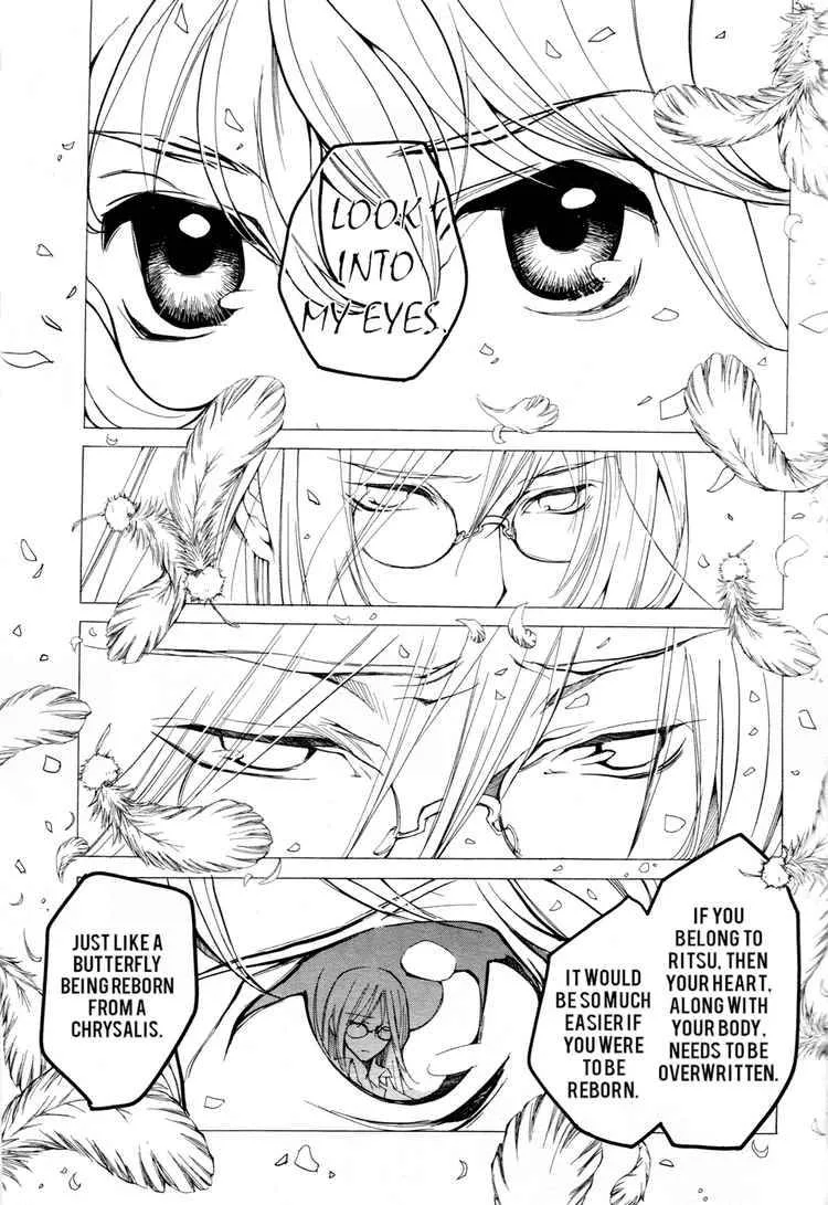 Loveless Chapter 53 page 9