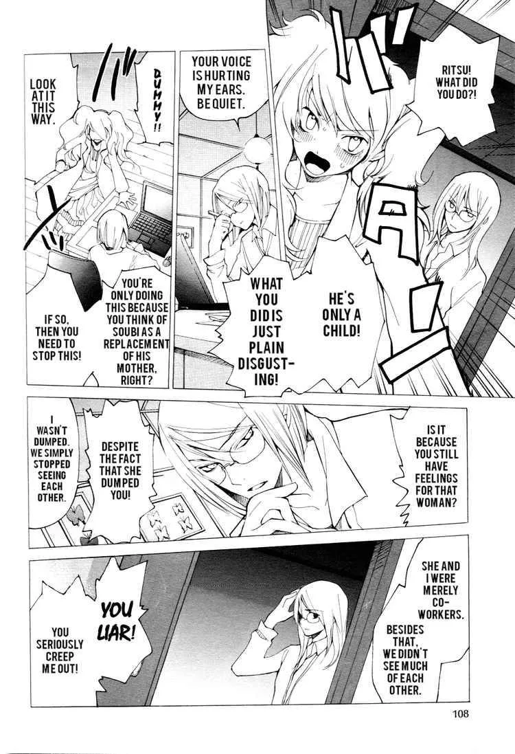 Loveless Chapter 53 page 6