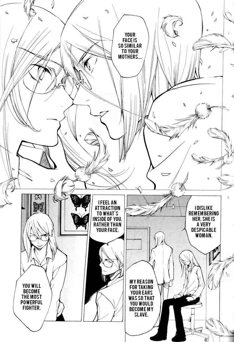 Loveless Chapter 53 page 7
