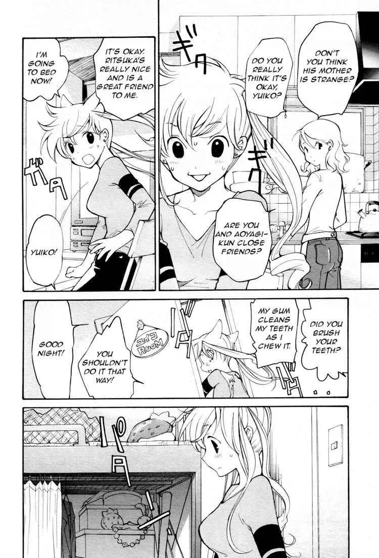 Loveless Chapter 54 page 2