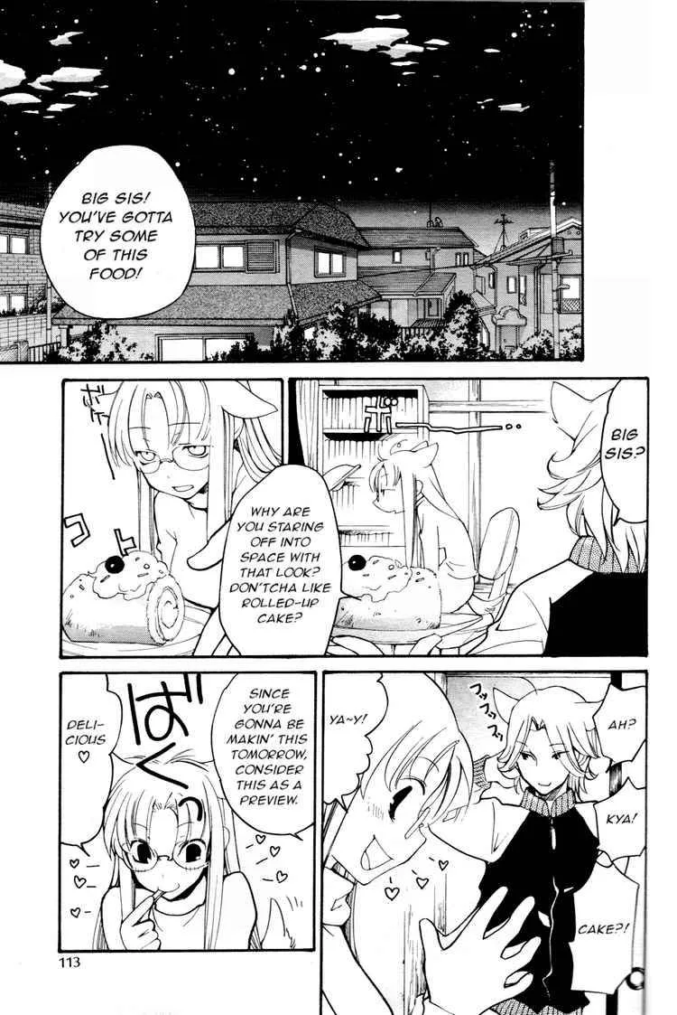 Loveless Chapter 54 page 5