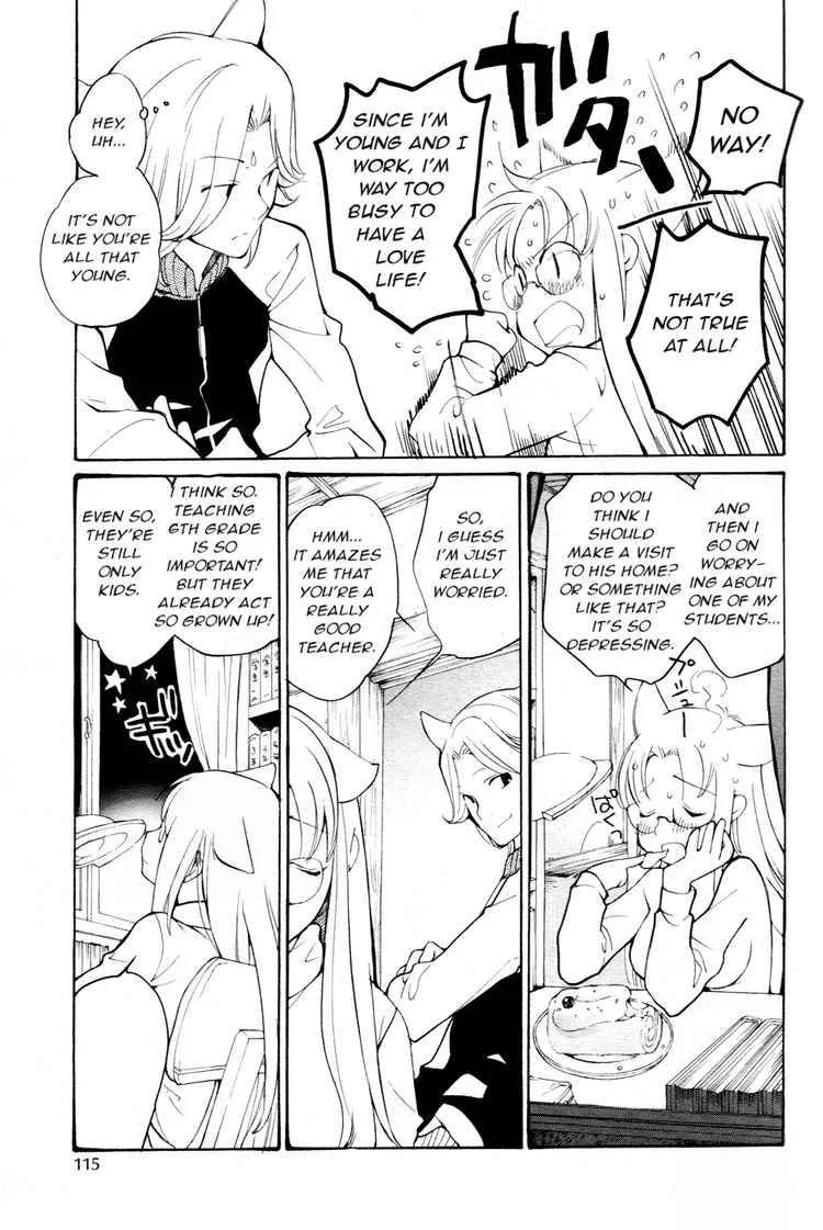 Loveless Chapter 54 page 7