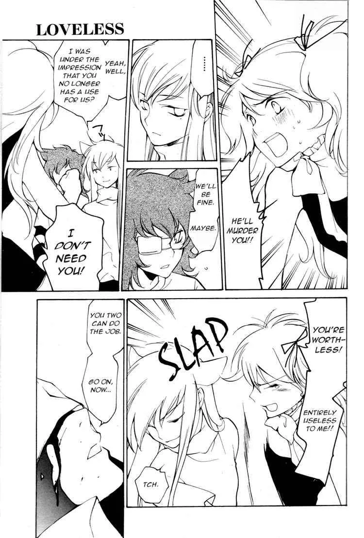 Loveless Chapter 55 page 7